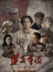 天天插天天狠天天透